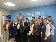 Для аркадакских подростков провели ярмарку вакансий 