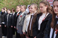 Послание, написанное аркадакскими ветеранами войны потомкам двадцать лет назад, извлечено и прочитано