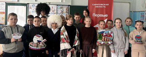 Аркадакская молодёжь обсудила ценность культурного наследия  народов России