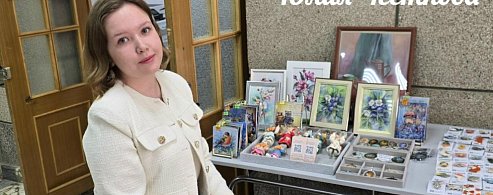 Аркадакская мастерица прославила родной город