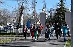 В городском парке прошла эстафета здоровья