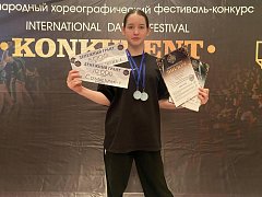 Дарья Муканова вышла в финал Международного  хореографического конкурса «Конкурент»