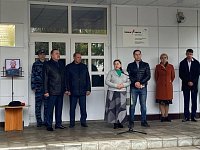 В Аркадаке на фасаде школы № 3 открыта мемориальная доска в честь Нагаева Романа Микаиловича