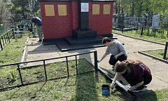 Аркадакцы благоустроили могилы ветеранов