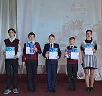 Школьники Аркадакского района боролись за звание лучших чтецов