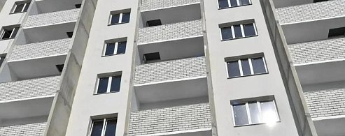 В области меняются тарифы на ЖКУ и капремонт