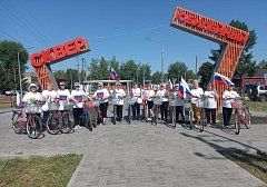 В Аркадаке провели велопробег, посвящённый Дню России