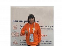 Наталья Котова призывает своих коллег принять участие в национальной премии "Россия - мои горизонты"
