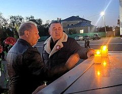 Аркадакцы зажгли свечи в память о погибших воинах Великой Отечественной