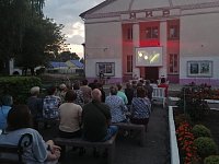 Сегодня в Аркадаке будет дан старт фестивалю уличного кино
