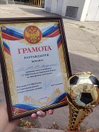 Аркадакские полицейские стали победителями областного турнира по мини-футболу