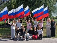 Под флагом России