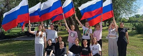 Под флагом России