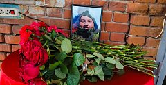 В Аркадаке увековечили имя военнослужащего, погибшего в ходе СВО