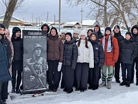 Аркадакские школьники почтили память воинов - интернационалистов
