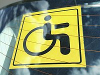 С 1 марта 2023 года утратили силу правила предоставления знака «Инвалид» 