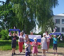 В Аркадакском районе идёт акция «Флаги России»
