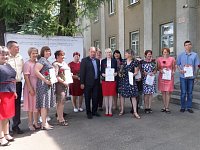 В преддверии Дня социального работника