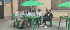 Жители и гости города Аркадака приняли участие в литературных посиделках 