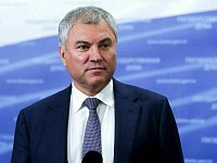 Вячеслав Володин предложил обсудить мобилизацию депутатов и сотрудников Госдумы