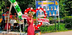 Душевный праздник в Аркадаке напомнил о ценности семьи и близких