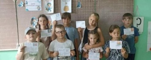 Юные алексеевцы написали письма в будущее