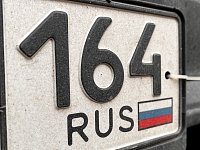 Саратовским водителям рассказали, что делать если на номерах нет триколора