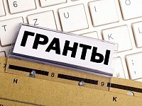 Все организации, заявившиеся на гранты для СМИ, получат господдержку