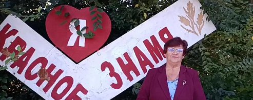 С Днем города Аркадак поздравляет Лира Кондрашова