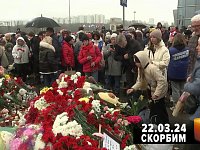 Россия скорбит по погибшим в "Крокус Сити Холле" 