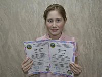 Юная аркадачка в числе победителей областного конкурса
