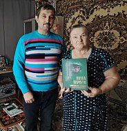 В Аркадакском районе родным погибших бойцов вручили Книги памяти