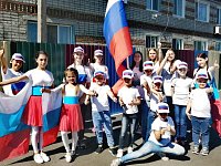 В  Аркадаке прошёл велопробег «Россия – это Мы!»