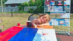 В сквере Юбилейный  города Аркадака состоялся праздник, посвященный Дню Государственного флага 