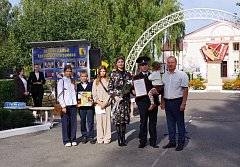 В  Аркадаке обновлена Доска почёта «Лучшие семьи Аркадакского района» 