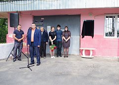 В Аркадаке увековечили память бойца