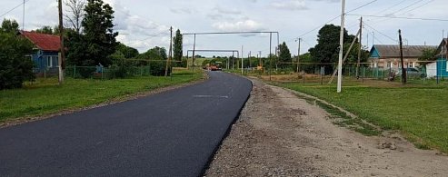 В селе Подгорном завершён ремонт участка сельской дороги по улице Центральная