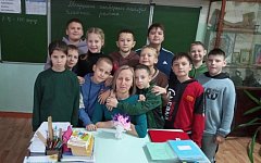 Учитель городской школы № 3 гордится своими "орлятами"