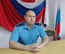 Прокурор Антон Рогожин отвечает на вопрос аркадакцев о служебных командировках 