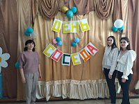 В Подгорном отметили День соседей