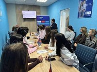 Аркадакская молодёжь освоила цифровые инструменты трудоустройства 