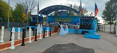 Аркадак отпраздновал 305-летие