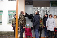 На здании Краснознаменской школы открыли мемориальную доску герою спецоперации  Марютину Игорю 