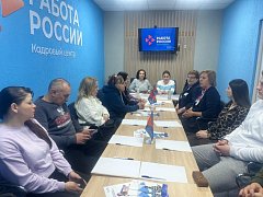 Безработным аркадакцам предложили 20 вакансий трудоустройства