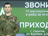Патриотизм и технологии: стань защитником Родины в войсках беспилотных систем