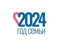 Представлен официальный логотип Года семьи в России