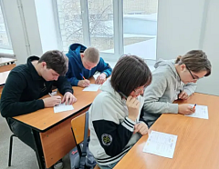 Аркадакские студенты окунулись в мир офлайна