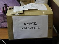 Жители Краснознаменского муниципального образования собрали гуманитарную помощь Курску