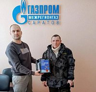 В Аркадаке вручили призы добросовестным плательщикам