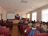 В администрации Аркадакского района прошло совещание по вопросам демографии